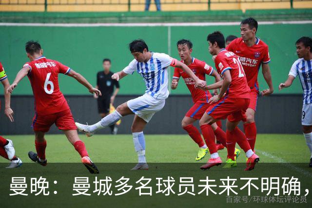 曼晚：曼城多名球员未来不明确，罗德里、福登等5人进入合同年